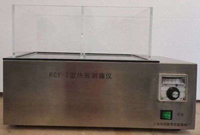 热板测痛仪.jpg